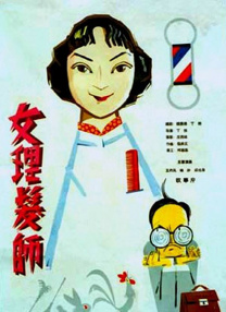 国产日产欧产美一二三区